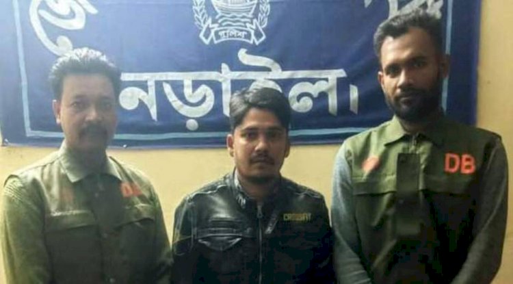 নড়াইলে ডিবি পুলিশের অভিযানে গাঁজাসহ তিনজন গ্রেফতার