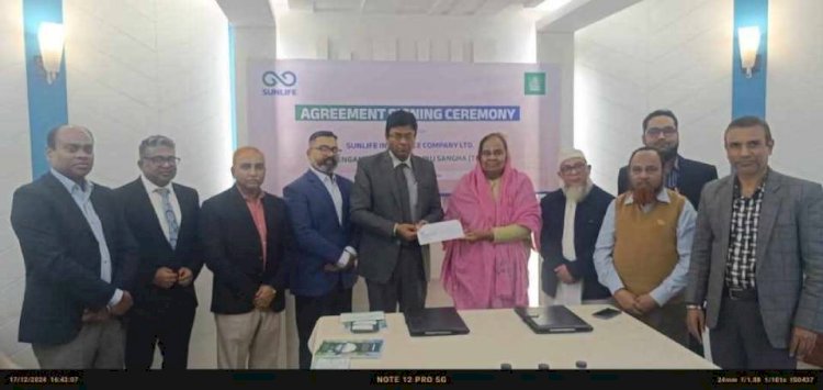 ঢাকায় সানলাইফ ইনস্যুরেন্স কোম্পানী'র সাথে গুলশান নর্থ ক্লাবের মধ্যে চুক্তি স্বাক্ষর