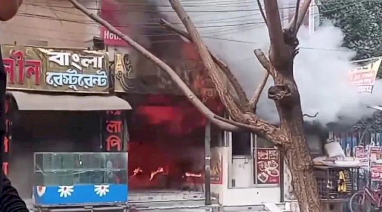 উত্তরায় রেস্টুরেন্টে ভয়াবহ অগ্নিকাণ্ডের ঘটনা ঘটেছে, ৬ জন জীবিত উদ্ধার