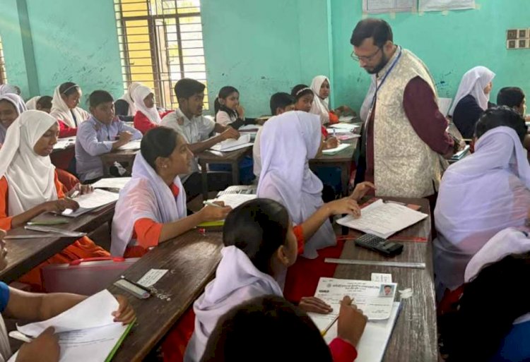 বুড়িচং এ উৎসবমুখর পরিবেশ উষা মেধা বৃত্তি - ২০২৪ এ ৫ম ও ৮ম শ্রেণির ১২৬৭ জন শিক্ষার্থীর অংশগ্রহণ