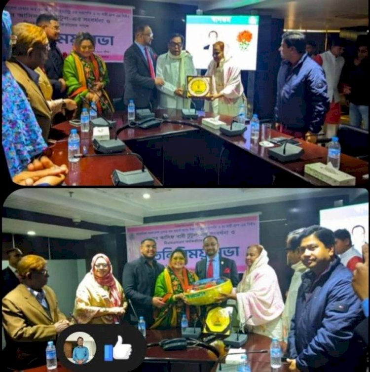 বগুড়ায় টিএমএসএস কর্তৃক  আমেরিকা বাংলাদেশ চেম্বার অব কমার্সের সভাপতিকে সংবর্ধনা প্রদান