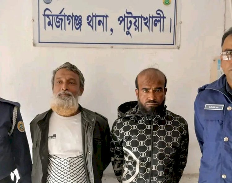 প্রবাসীর  বাড়িতে দুর্ধর্ষ ডাকাতির ঘটনায় গ্রেফতার দুই