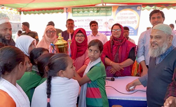 বুড়িচংয়ে প্রাথমিক বিদ্যালয় গোল্ডকাপ ফুটবল টুর্ণামেন্টের ফাইনাল খেলা অনুষ্ঠিত