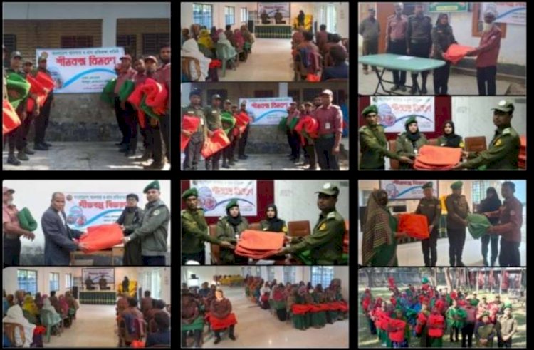 জয়পুরহাট আনসার-ভিডিপি সদস্যদের মধ্যে কম্বল বিতরণ