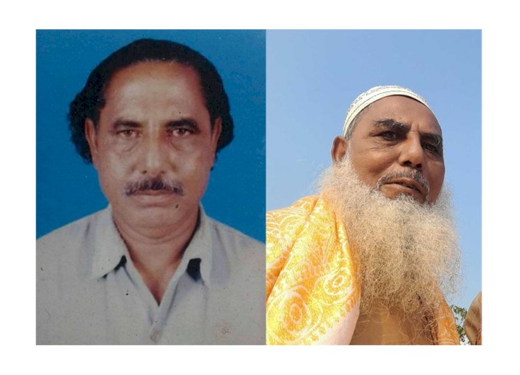৩১ ডিসেম্বর পাবনা জেলার বিশিষ্ট কবি ও লেখক কবি ডাঃ আব্দুল হালিম মাস্টার এর দ্বিতীয় মৃত্যুবার্ষিকী