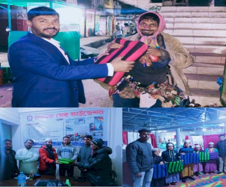 নড়াইলে মানবিক সেবা ফাউন্ডেশনের পক্ষ থেকে অসহায় ও দুঃস্থদের মাঝে শীতবস্ত্র বিতরণ
