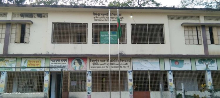 বদলগাছীতে বিনামূল্যের পাঠ্যবইয়ে অর্থ লেনদেনের অভিযোগ, অভিভাবকদের মাঝে ক্ষোভ