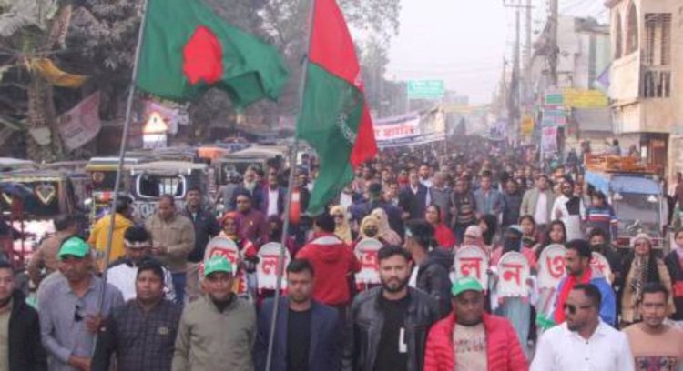 নওগাঁয় ছাত্র দলের ৪৬ তম প্রতিষ্ঠা বার্ষিকী পালিত