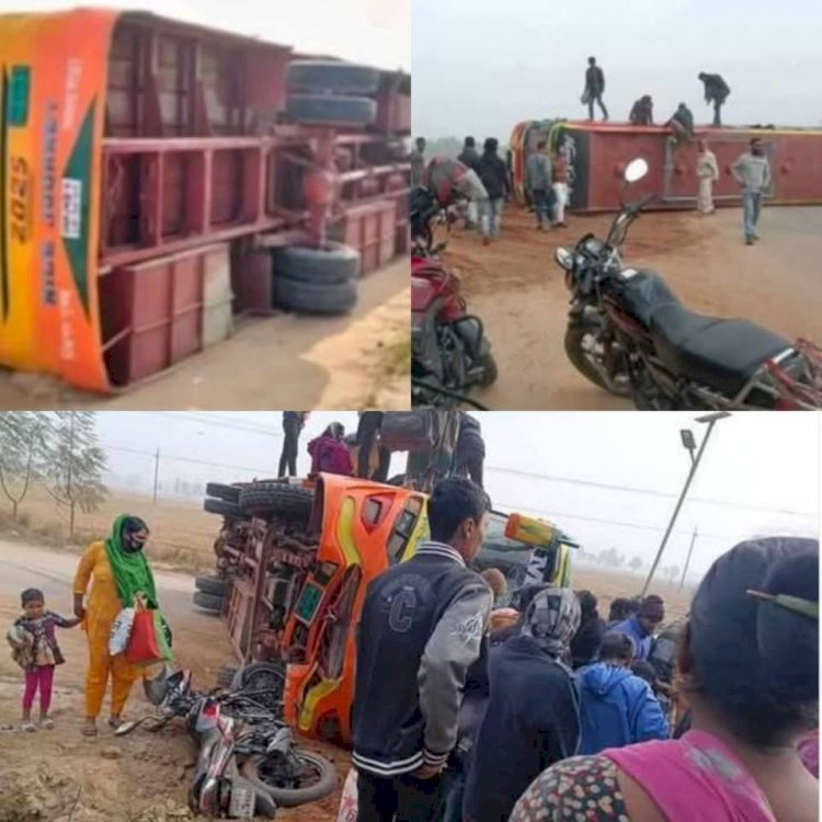 নওগাঁর মহাদেবপুরে সড়ক দূর্ঘটনায়  ২ জন নিহত ও ৪ জন আহত