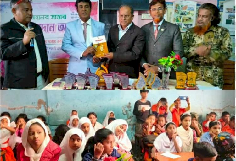প্রয়াত কবি জয়নব সাত্তার-এর ১১তম  মৃত্যুবার্ষিকী পালিত