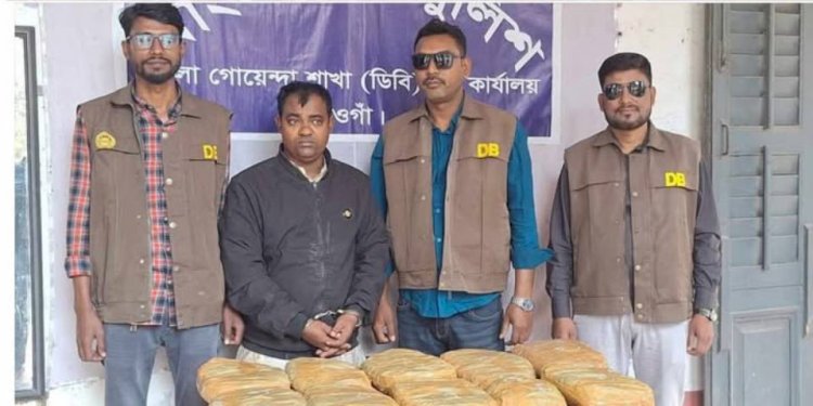 নওগাঁ পৃথক অভিযানে নয় কেজি গাঁজা ও ৫০ পিস ফেন্সিডিলসহ দুই জন আটক