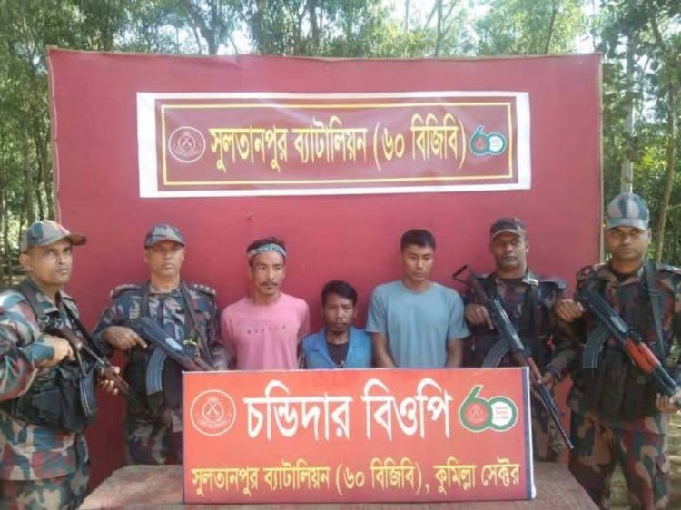 সুলতানপুর ব্যাটালিয়ন (৬০ বিজিবি) কর্তৃক ৫ জন ভারতীয় নাগরীক আটক