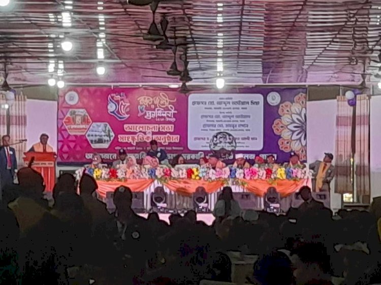 পাবনা সরকারি এডওয়ার্ড বিশ্ববিদ্যালয় কলেজ এর সমাজবিজ্ঞান বিভাগের রজতজয়ন্তী ও পুনর্মিলনী অনুষ্ঠান উদযাপিত