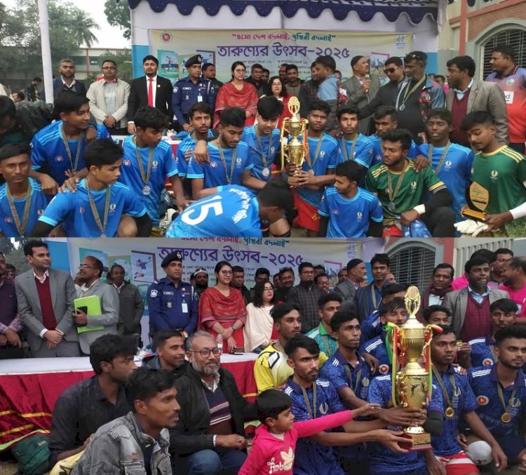রাজশাহী মোহনপুরে তারুণ্যের উৎসব উপলক্ষে বিভিন্ন খেলায় বিজয়ী দেরমাঝে পুরস্কার বিতরণ