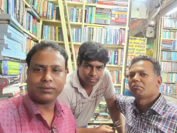 কি লিখবো এ জীবনে - অ্যাডভোকেট মোঃ রজব আলী