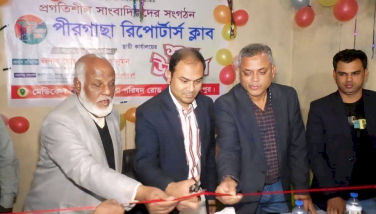 রাষ্ট্র উন্নয়নে গুরুত্বপূর্ণ ভূমিকা পালন করে গণমাধ্যমকর্মীরা-নাজমুল হক সুমন