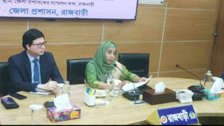 রাজবাড়ীর জেলা প্রশাসকের সঙ্গে সাংবাদিকদের মতবিনিময়