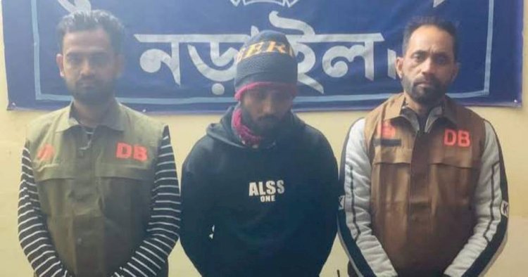 নড়াইল ডিবি পুলিশের অভিযানে চার বোতল মদসহ  বাঁধন বিশ্বাস গ্রেফতার