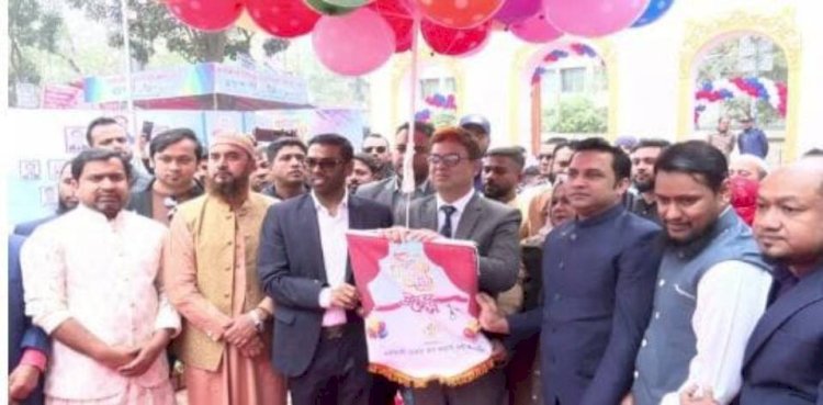 নরসিংদীতে মাসব্যাপী শিল্প ও বাণিজ্য মেলার উদ্বোধন