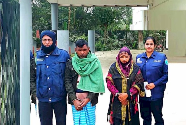 নরসিংদীতে অজ্ঞাতনামা হত্যা মামলার আসামি গ্রেফতার