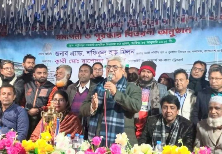 রাজশাহী মোহনপুর  ৪নং মৌগাছি ইউনিয়নে ব্র্যাক সীড ক্রিকেট টুর্নামেন্ট সমাপনী ও পুরস্কার বিতরণী অনুষ্ঠান