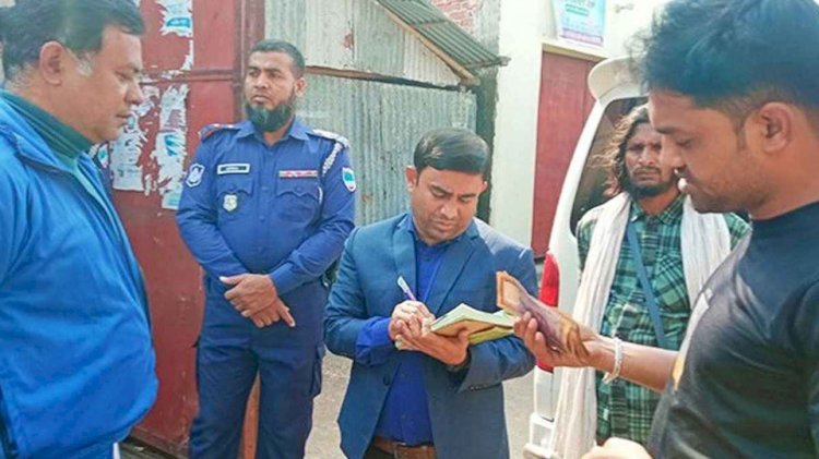 নড়াইলে ভোক্তা অধিকার'র অভিযানে দুই প্রতিষ্ঠানকে ৩৪ হাজার টাকা জরিমানা