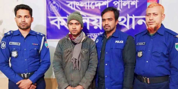 নড়াইলের কালিয়া থানা পুলিশের অভিযানে বিপুল পরিমাণ গাঁজাসহ ব্যবসায়ী  গ্রেপ্তার