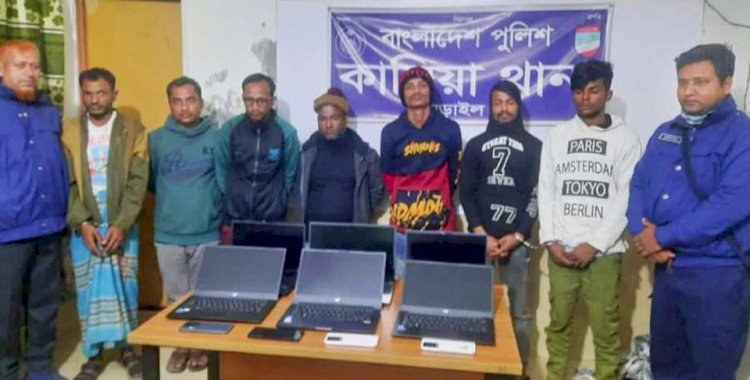 নড়াইলের কালিয়া ওয়ালটন প্লাজায় চুরির ঘটনায় সাতজন গ্রেফতার