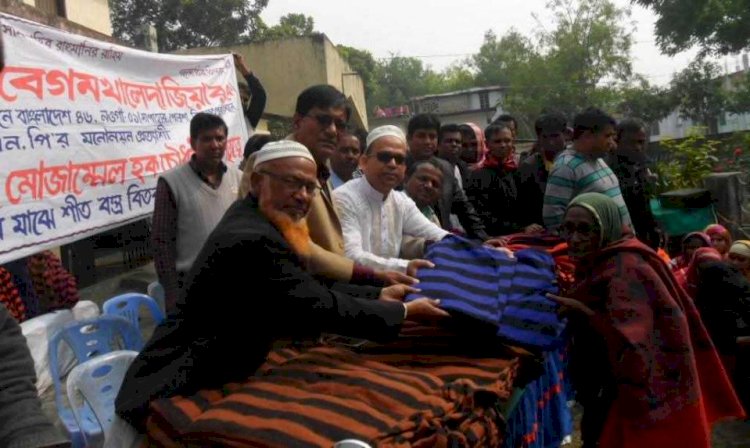 নওগাঁ-৪৬ এর ১ আসন নিয়ামতপুর শাপাহার পোরশা আসনের বিএমপি মনোনয়ন প্রত্যাশী শীতবস্ত্র বিতরণ
