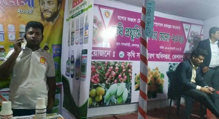 সপ্তাহব্যাপী মধুমেলার সমাপনী অনুষ্ঠান পদক  প্রদান ছাড়াই শেষ হলো, লাখো মানুষের ঢল