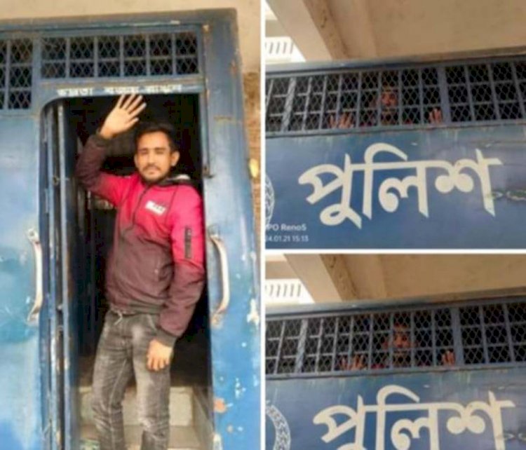 পাবনায় চাটমোহরে  ফৈলজানা ইউনিয়ন ছাত্রলীগের সাবেক সভাপতি মো. রুহুল আমিন লিংকন আটক