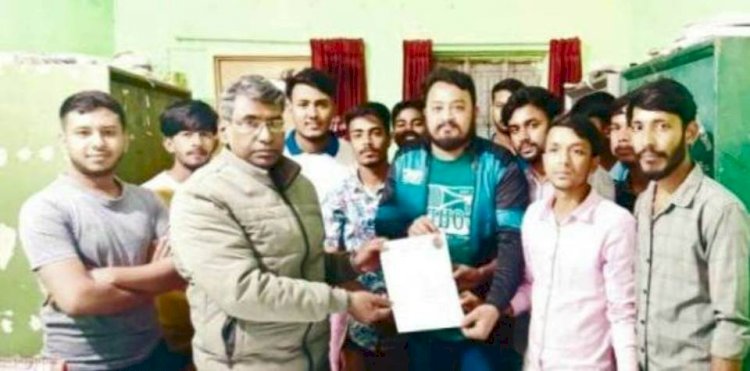 পাবনায় চাটমোহর সরকারি কলেজ ছাত্রদলের স্মারকলিপি প্রদান, নিষিদ্ধ ঘোষিত ছাত্র সংগঠন  বাংলাদেশ  ছাত্রলীগের বিচার দাবি