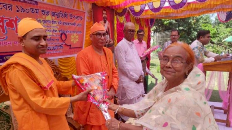 কেশবপুরে শ্রীশ্রী রামকৃষ্ণ পরমহংসদেবের   সাধন দর্শণ বিষয়ক আলোচনা