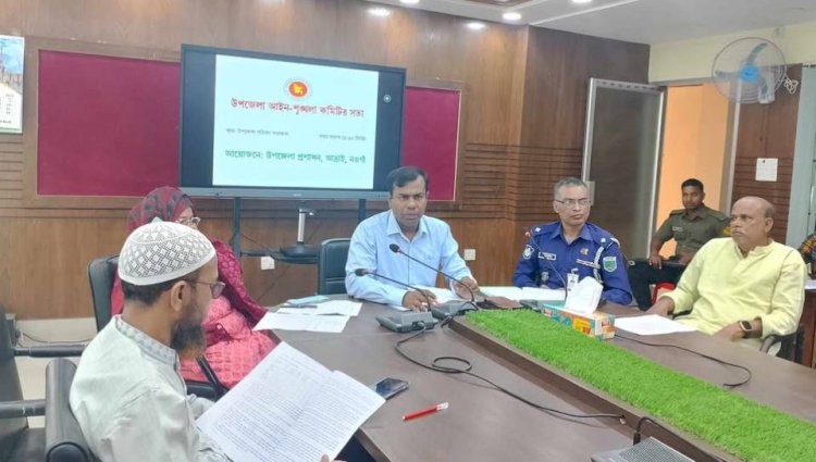আত্রাইয়ে ২৫ মার্চ গণহত্যা দিবস ও ২৬ মার্চ মহান স্বাধীনতা ও জাতীয় দিবস উদযাপন উপলক্ষে