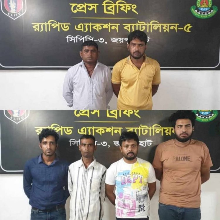 নওগাঁর পত্নীতলায় পৃথক অভিযান চালিয়ে ১১৯ কেজি গাঁজাসহ ছয় জন মাদক ব্যবসায়ী গ্রেপ্তার
