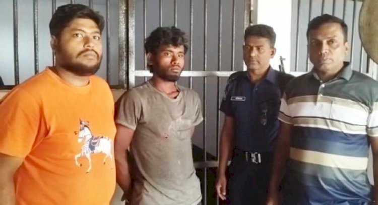 ছয় বছরের এক শিশুকে যৌন নিপীড়ন অভিযুক্ত আটক