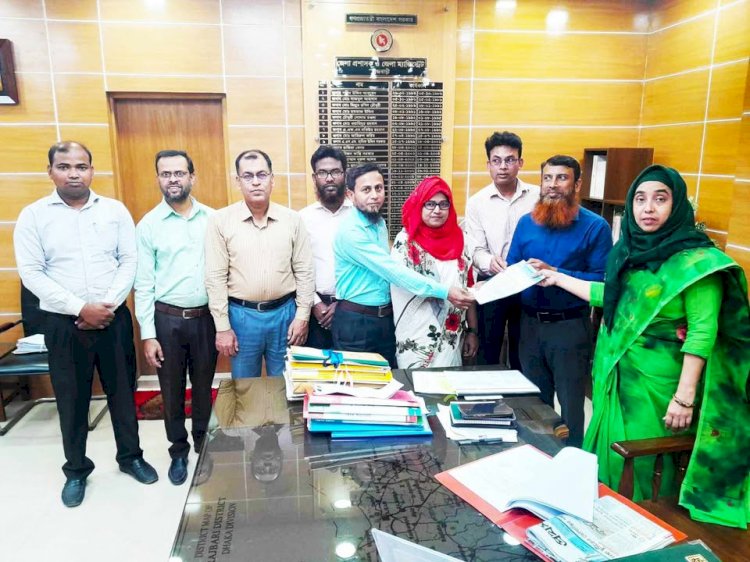 ১০ম হতে ৯ম গ্রেড-এ উন্নীতকরণের দাবীতে রাজবাড়ী জেলার সহকারী উপজেলা প্রাথমিক শিক্ষা অফিসারদের স্মারকলিপি প্রদান