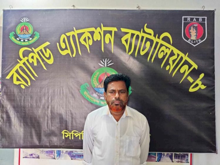 গলাচিপায় স্ত্রীর দেওয়া চুরির মামলায় স্বামী গ্রেপ্তার