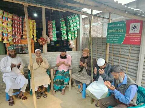 আবাম ফাউন্ডেশন বাংলাদেশ এর সহায়তায় স্বাবলম্বী প্রজেক্টের আওতায় দোকান ঘড় উপহার প্রদান করা হয়।