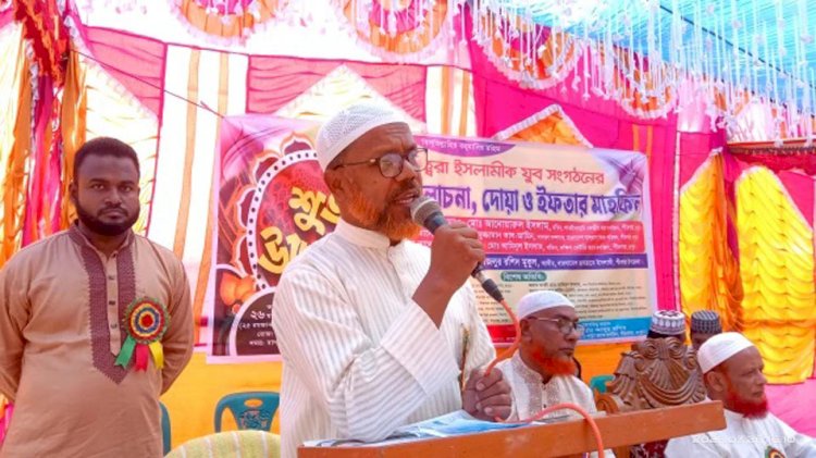 পীরগাছায় ইক্ব্রা ইসলামিক যুব সংগঠনের উদ্বোধন