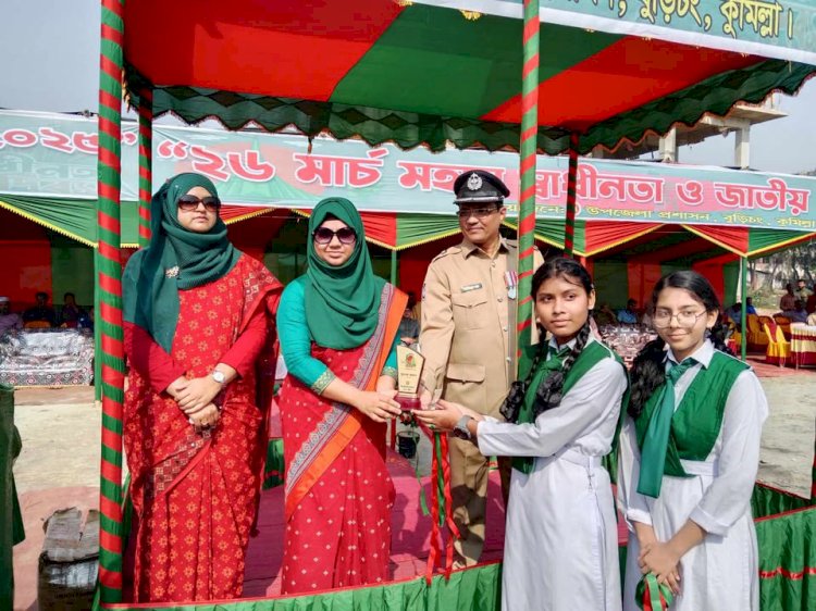 বুড়িচংয়ে যথাযোগ্য মর্যাদায় স্বাধীনতা দিবস পালিত