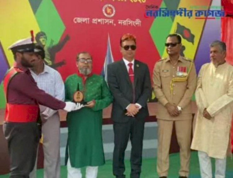 নরসিংদীতে ২৬ শে মার্চ উপলক্ষে মুক্তিযোদ্ধাদের মধ্যে বিনামূল্যে হুইলচেয়ার বিতরণ