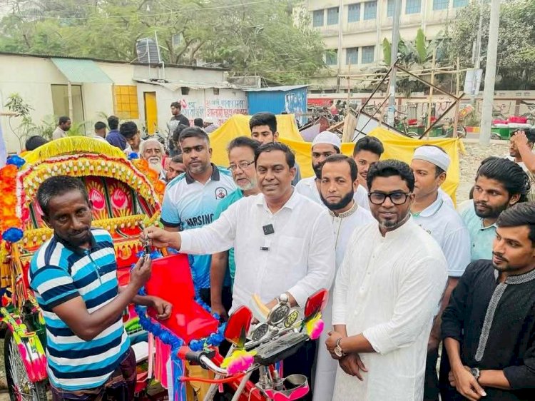 নরসিংদী তে অসহায় মানুষ দের ঈদ উপহার বিতরন করলেন আলহাজ্জ্ব মনজুর এলাহী