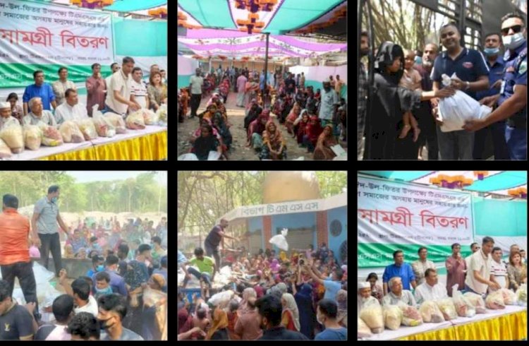 ঢাকায় টিএমএসএসের প্রধান কার্যালয়ে ঈদ সামগ্রী বিতরণ
