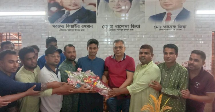 পীরগাছার সন্তান নাজমুচ্ছাকিব ছাত্রদলের কেন্দ্রীয় কমিটির সহ দপ্তর সম্পাদক হওয়ায় উপজেলা ছাত্রদলের সংবর্ধনা