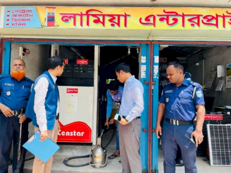 বিএসটিআইয়ের অভিযানে তিন প্রতিষ্ঠানকে জরিমানা নাটোরে