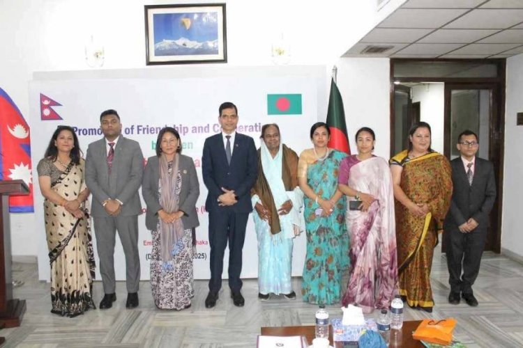 ঢাকায় নেপাল ও বাংলাদেশের  নারী সাংবাদিকদের মধ্যে বন্ধুত্ব ও সহযোগিতা শীর্ষক মতবিনিময় অনুষ্ঠিত