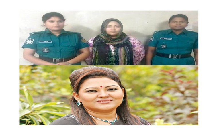 শিল্পী ও সাবেক সংসদ সদস্য মমতাজ গ্রেপ্তার