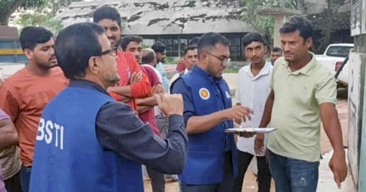 বুড়িচংয়ে তেল কম দেওয়ায় একটি পেট্রোল পাম্প সিলগালা