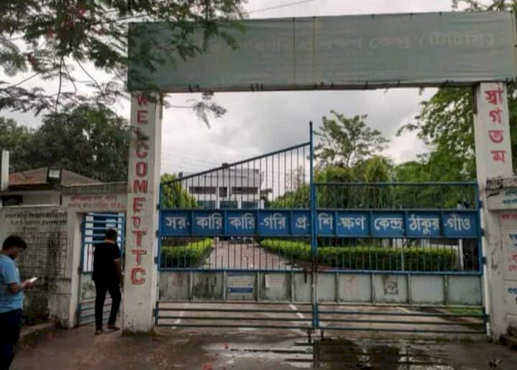লাইসেন্স দেয়ার নামে লাখ লাখ টাকা ঘুষ বাণিজ্যের অভিযোগ টিটিসি’র বিরুদ্ধে, তদন্তে দুদক